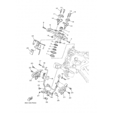 Рулевой механизм