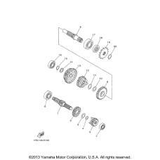 Трансмиссия