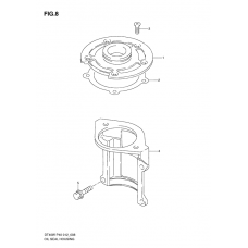 Oil seal housing