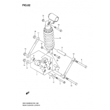 Rear cushion lever