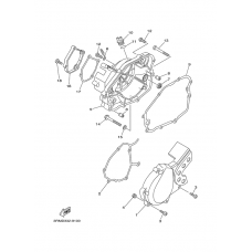 Crankcase cover 1