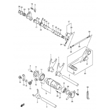 Gear shifting