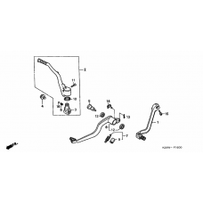 Pedal/kick starter arm