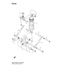 Rear cushion lever