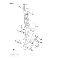 Rear cushion lever