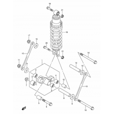 Rear cushion lever