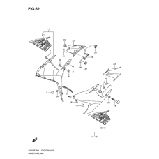 Side cowling