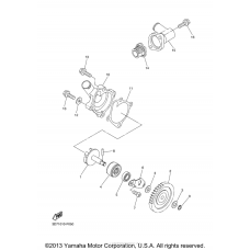 Водяной насос