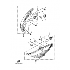 Поворотники