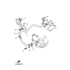 Air induction system