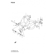 Rear swinging arm