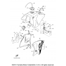 Топливный бак