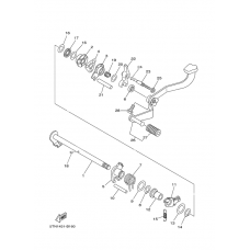 Shift shaft