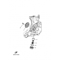 Масляный насос