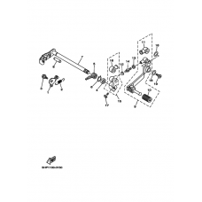Вал переключения