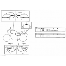 Graphic, emblem              

                  5EAR/5EAS