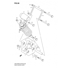 Rear cushion lever