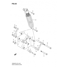 Rear cushion lever