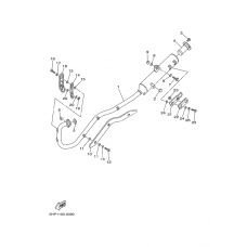 Выхлопная система