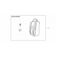 Leather backrest bag