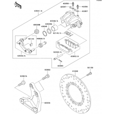 Rear brake