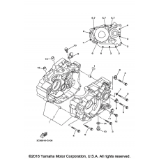 Картер двигателя