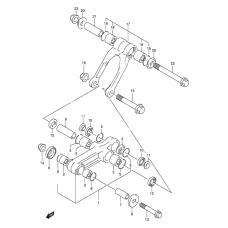 Rear cushion lever