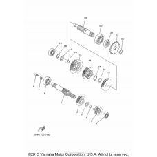 Трансмиссия