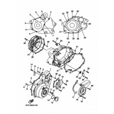 Crankcase cover ass`y (v