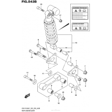 Рычаг прогрессии (Gsx-R1000L7 E28)