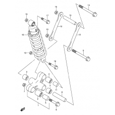 Rear cushion lever