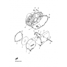Крышки картера 1