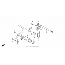 Gearshift fork + drum