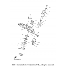 Рулевой механизм