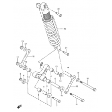 Rear cushion lever