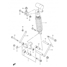 Rear cushion lever