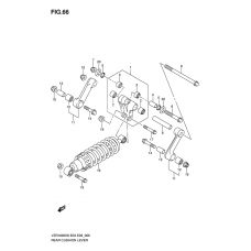 Rear cushion lever