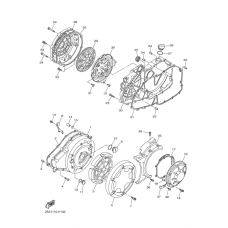 Crankcase cover ass`y (v