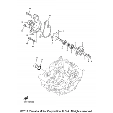Водяной насос