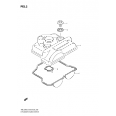 Cylinder head cover