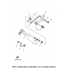 Вал переключения