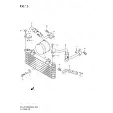 Oil cooler