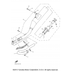 Выхлопная система