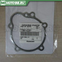 GASKET,SMALL COVER