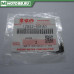 СУХАРЬ / COTTER,VALVE, 1293285FA0000, 12932-85FA0, 12932 85FA0, SUZUKI