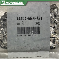 Цепь ГРМ / CHAIN, CAM (108L), 14401MENA31, 14401-MEN-A31, 14401 MEN A31, HONDA