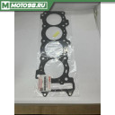 Gasket,cylinder head