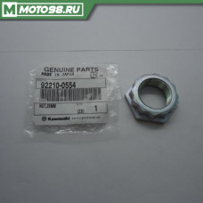 NUT,25MM / ГАЙКА КПП, 922100554, 92210-0554, 92210 0554, KAWASAKI