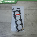 Gasket, cyl hd
