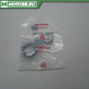 САЛЬНИК ВТУЛКИ АМОРТИЗАТОРА